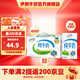 伊利純牛奶250ml*21盒/箱 全脂牛奶 優(yōu)質(zhì)乳蛋白  禮盒裝