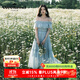 卓雅周末（JORYA weekend）南法假日|24夏一字肩荷葉邊薄荷曼波蛋糕長(cháng)款吊帶連衣裙EJWEBQ08 薄荷綠 M