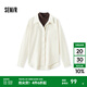 森馬（Semir）長(cháng)袖襯衫女冬季中長(cháng)款假兩件寬松磨毛襯衣通勤溫柔系氣質(zhì)上衣 奶白10501 M