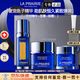 萊珀妮（La Prairie）【專(zhuān)柜同款正品】反重力精華瓊貴面霜眼霜緊致肌膚護膚品套裝禮盒 魚(yú)子套裝護膚品(反重力精華50ml+面霜+眼霜)