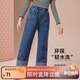 ASK JUNIOR女童褲子2025秋季直筒長(cháng)褲兒童時(shí)尚牛仔褲 藍色 150
