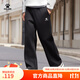 卡爾美（KELME）休閑運動(dòng)長(cháng)褲25新款直筒運動(dòng)褲寬松闊腿針織棉感刺繡褲子 烏黑色 【9537CK1013-寬松】 L