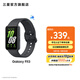 三星（SAMSUNG）Galaxy Fit3 智能手環(huán) 1.6英寸 超高清AMOLED屏幕 輕薄設計 藍牙運動(dòng)心率健康監測【國家補貼】 水墨黑