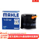 馬勒（MAHLE） 機油濾芯適用于 新英朗 新凱越 15款經(jīng)典科魯茲 科沃茲 1.5L