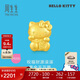 周生生黃金轉運珠 HelloKitty招財福貓三麗鷗足金串珠92618C定價(jià)