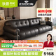狄普意式極簡(jiǎn)皮藝沙發(fā)客廳簡(jiǎn)約現代小戶(hù)型2025年新款牛皮沙發(fā)糯米 2.8m：Ultra版3.0重型樺木框架 接觸面洋東米洛提青皮 S+級牛皮