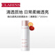 嬌韻詩(shī)美白牛奶水200ml爽膚水清爽型淡紋保濕提亮護膚品送女友禮物