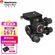 曼富圖（Manfrotto）410專(zhuān)業(yè)齒輪云臺微調建筑設計微距風(fēng)光攝影三維云臺三向精準構圖單反相機中畫(huà)幅移軸鏡頭全景云臺