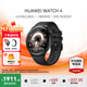 華為（HUAWEI）手表WATCH 4【咨詢(xún)享優(yōu)惠】運動(dòng)智能手表eSIM獨立通話(huà)體溫血氧心率監測儀防水送男女朋友禮物Pro5 46mm幻月黑【皮表帶+貼膜】 好禮十選一