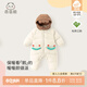 乖奇熊【鵝絨三防】寶寶羽絨服連體衣秋冬連帽保暖衣服嬰兒可愛(ài)哈衣外穿 杏色 90cm