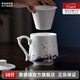 景德鎮家用茶水分離杯男士陶瓷大容量青花玲瓏水杯商務(wù)禮品團購辦公杯 魚(yú)躍龍門(mén)茶漏杯