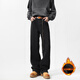 普戈斯彎刀牛仔褲男加絨加厚ootd穿搭顯腿長(cháng)工裝褲子男直筒修身微喇褲 黑色加絨 厚款 4XL 185-190CM  180-195斤