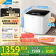 美的（Midea）2.5KG迷你波輪洗衣機全自動(dòng) MNB25V50E 二級能效 內衣洗衣機小型嬰兒 95℃除菌螨 銀離子除菌