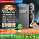 美的（Midea）京東自營(yíng)一級能效增壓零冷水16升燃氣熱水器天然氣【國家補貼立減20%】門(mén)店同款JSLQ27-16LN3