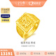 金至尊（3DG Jewellery）福澤鴻運足金999戒指龍福澤天黃金戒指復古活口方戒男戒禮物計價(jià) 福澤鴻運-金重13.08克-RL25023024