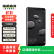 華為 HUAWEI Mate10 安卓智能 華為 二手手機 亮黑色 6G+128G