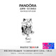 潘多拉（PANDORA）小貓與毛線(xiàn)球串飾精致飾品配件diy串珠教師節禮物 小貓與毛線(xiàn)球 均碼