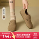 西遇全包勃肯鞋女2025新款春季百搭配裙子一腳蹬軟底單鞋平底鞋 卡其色 37 (235)
