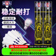 亞獅龍（RSL） 羽毛球鴨毛球12只裝/桶耐打穩定比賽訓練 RSL5號(77速) 1筒