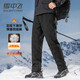 雪中飛男士羽絨褲秋冬新款時(shí)尚休閑長(cháng)款90絨保暖防寒戶(hù)外褲子
