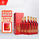 茅臺（MOUTAI）經(jīng)典干紅葡萄酒（宴席送禮）750ml*6瓶 整箱 紅酒禮盒裝 中秋禮品