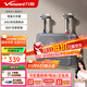萬(wàn)和（Vanward）即熱式電熱水器小廚寶5500W迷你家用電熱水加熱器省電集成免儲水不限水量過(guò)水熱水寶 5500W 星云灰+小廚寶+配件禮包