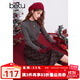 百圖betu女裝冬季新款半身裙高腰顯瘦裙子格子毛呢A字半裙2412T20 磚紅 L