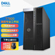 戴爾（DELL）Precision T7920 圖形工作站臺式機deepseek深度學(xué)習GPU服務(wù)器ai高性能電腦主機定制 1顆金牌6226R 16核2.9 64G/1T固態(tài)+4T/RTXA5000-