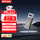 ThinkPad聯(lián)想ThinkBook 32GB USB2.0 U盤(pán) 電腦u盤(pán)辦公學(xué)習商務(wù)多功能大容量?jì)?yōu)盤(pán)車(chē)載U盤(pán)TSU10