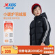 特步（XTEP）兒童【小暖爐】童裝男女童復古輕暖連帽羽絨服 純正黑 140cm