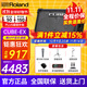 羅蘭（Roland）音箱音響CUBE STREET EX吉他彈唱戶(hù)外直播內錄便攜路演舞臺演出 EX+舒爾58A+雙支架+包+功能電池