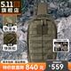5.11美國5.11戶(hù)外斜挎單肩戰術(shù)包MOAB8沖鋒包8號  56810【特價(jià)款】 戰地綠