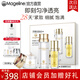 麥吉麗（Mageline）素顏三部曲護膚品套裝禮盒抗皺緊致精華乳面霜官方旗艦女生禮物 干性及中性肌膚（小套裝）