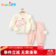 優(yōu)奇嬰兒衣服女寶寶春秋長(zhǎng)袖套裝嬰幼兒早秋長(zhǎng)袖長(zhǎng)褲分體兩件套外出