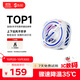 黑鯊磁吸手機散熱器3Pro 智能溫控超低噪音 散熱背夾游戲直播降溫神器適用蘋(píng)果17小米IQOO紅魔華為Pura