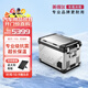 ICECO英得爾越野車(chē)載冰箱55L雙溫雙控全金屬耐高溫耐顛簸12V24V登月