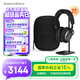 寶華韋健Px7S3新旗艦2025頭戴式藍牙耳機 HiFi音質(zhì)主動(dòng)降噪無(wú)線(xiàn)耳機 非Px7S2e升級教師節送禮禮物 玄鐵黑