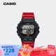 卡西歐（CASIO）【京東奧萊】手表男小方塊運動(dòng)防水學(xué)生男女表多功能非機械電子表 WS-1400H-4A