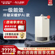史密斯（A.O.SMITH）燃氣壁掛爐【門(mén)店爆款】LL1GBQ-E10 天然氣家用采暖熱水兩用壁掛爐 一級能效冷凝鍋爐 （定金） 24KW 121-180㎡ 24-E10Ai 務(wù)必咨詢(xún)客服享優(yōu)惠