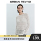 UR2025秋季新款女裝慵懶休閑鏤空超寬松針織衫UWM950049 本白 (偏寬松) S (XS-S)
