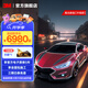 3M隱形車(chē)衣 車(chē)衣膜TPU材質(zhì) 新能源防剮蹭漆面保護膜高光隱形車(chē)衣高光轎車(chē)車(chē)膜車(chē)衣精英版 高光版【E享】