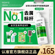 薇姿（VICHY）【熱門(mén)商品】1%二硫化硒綠標控油去屑洗發(fā)水柔順男士女士390ml