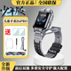 小天才Z6Pro/Z6Pro少年版電話(huà)手 表防水GPS定位視頻前后雙攝拍照 Z6P少年版隕石灰