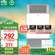 雷士（NVC）政府補貼鋁材面板風(fēng)暖浴霸照明換氣排風(fēng)五合一體機浴室衛生間Y229