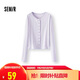 森馬（Semir）長(zhǎng)袖T恤女短款提花刺繡2025秋純棉蕾絲花邊修身開衫109725101014