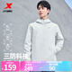 特步防潑水上衣秋冬新款男夾克外套訓練服戶(hù)外騎行服雙層風(fēng)衣運動(dòng)服 0104常規-塵灰色-三防科技 M