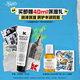 科顏氏（Kiehl's）潤(rùn)唇膏15ml 無(wú)色潤(rùn)唇膏保濕滋潤(rùn) 生日禮物