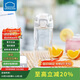 樂(lè )扣樂(lè )扣（LOCK&LOCK）人魚(yú)線(xiàn)塑料運動(dòng)水杯夏天便攜水壺帶刻度提手男女水杯子520ML白色
