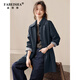 法貝莎品牌一手長(cháng)翻領(lǐng)減齡袖口撞色風(fēng)衣女春秋季新款英倫風(fēng)休閑外套女 藏青色 L 建議120-130斤