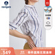 Navigare意大利小帆船女士襯衫長(cháng)袖春季時(shí)尚條紋寸衫通勤百搭透氣棉感襯衣 漂白/藍 M